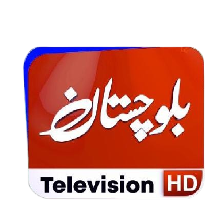 Balochistan Television HD