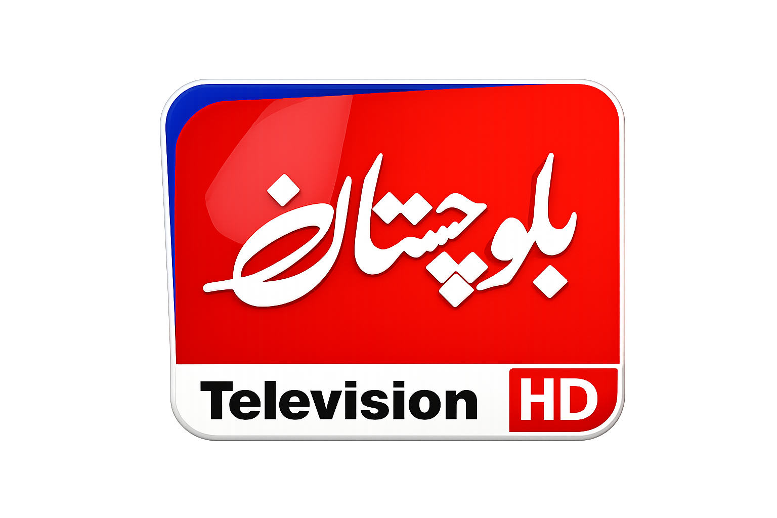 balochistantvhd.site